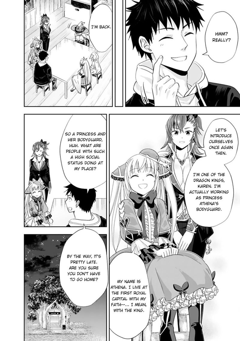 Ore No Ie Ga Maryoku Spot Datta Ken Sundeiru Dake De Sekai Saikyou 109 6
