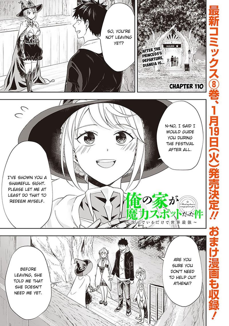 Ore No Ie Ga Maryoku Spot Datta Ken Sundeiru Dake De Sekai Saikyou 110 1