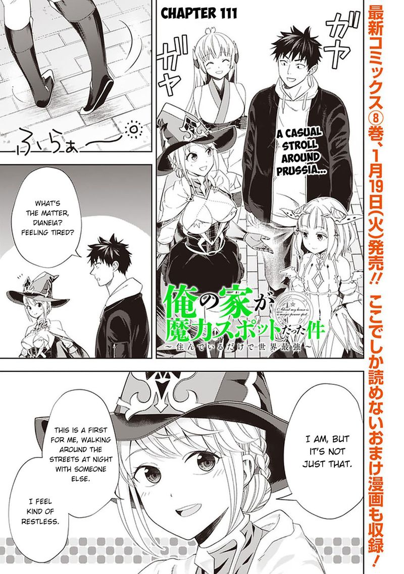 Ore No Ie Ga Maryoku Spot Datta Ken Sundeiru Dake De Sekai Saikyou 111 1