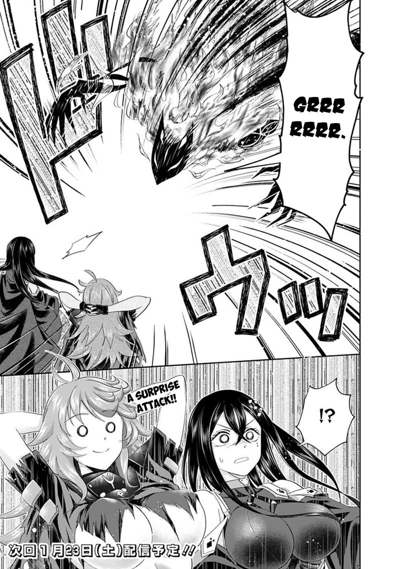 Ore No Ie Ga Maryoku Spot Datta Ken Sundeiru Dake De Sekai Saikyou 111 11