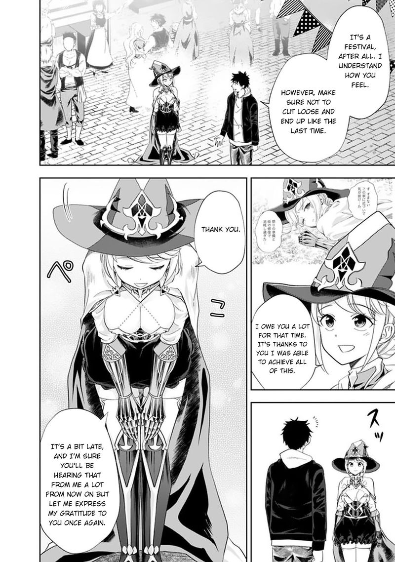 Ore No Ie Ga Maryoku Spot Datta Ken Sundeiru Dake De Sekai Saikyou 111 2