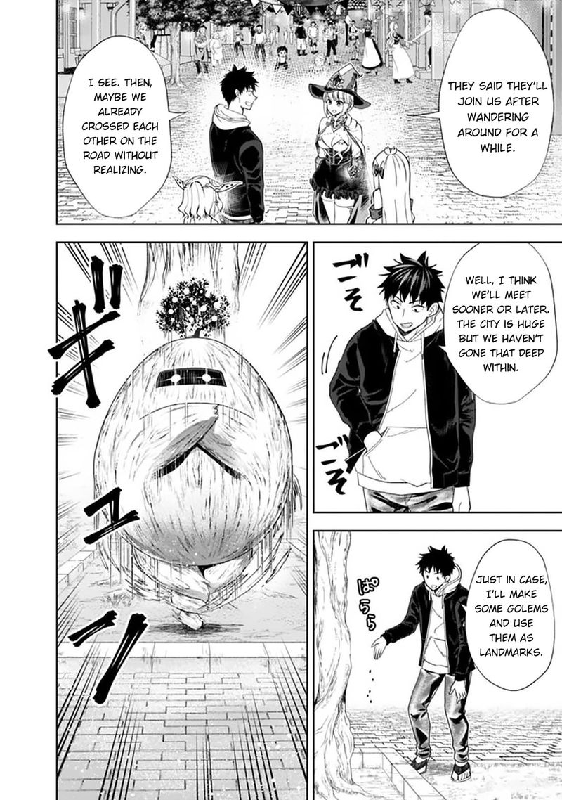 Ore No Ie Ga Maryoku Spot Datta Ken Sundeiru Dake De Sekai Saikyou 111 4