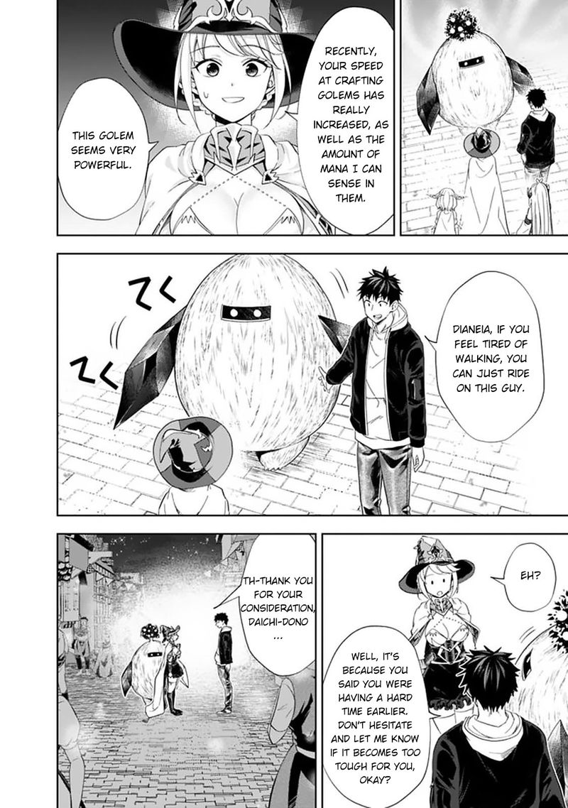 Ore No Ie Ga Maryoku Spot Datta Ken Sundeiru Dake De Sekai Saikyou 111 6