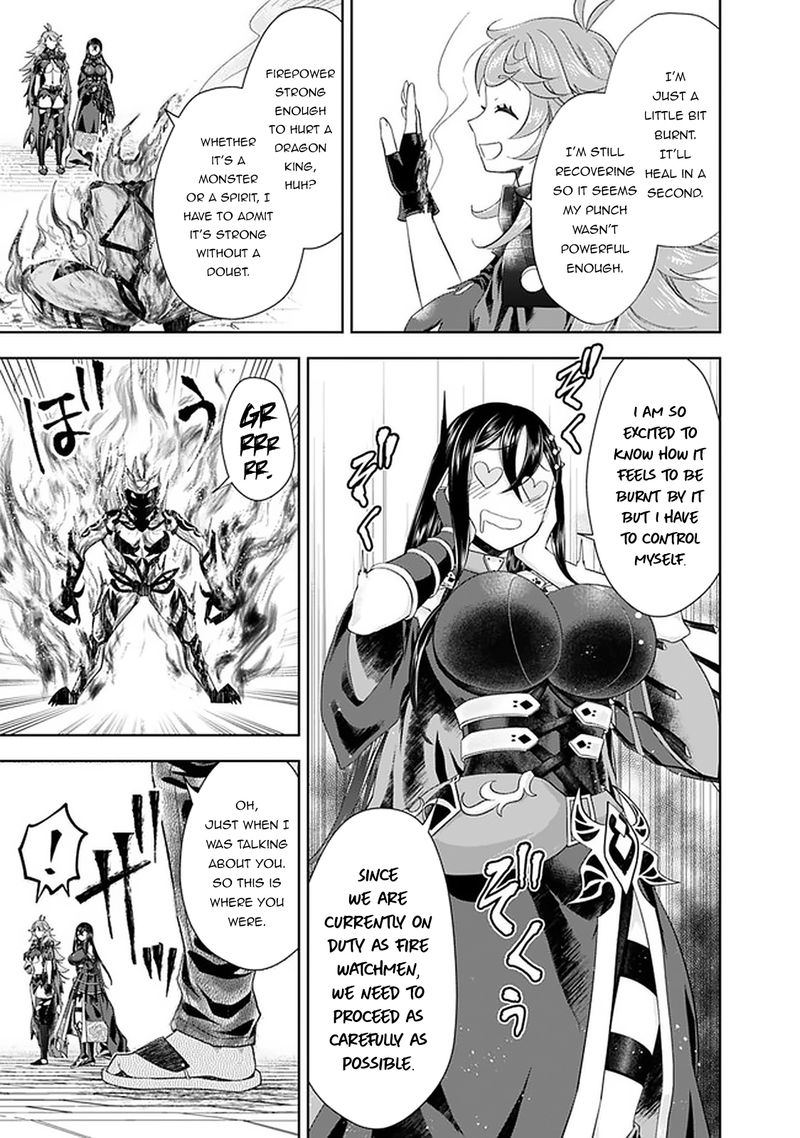 Ore No Ie Ga Maryoku Spot Datta Ken Sundeiru Dake De Sekai Saikyou 112 3