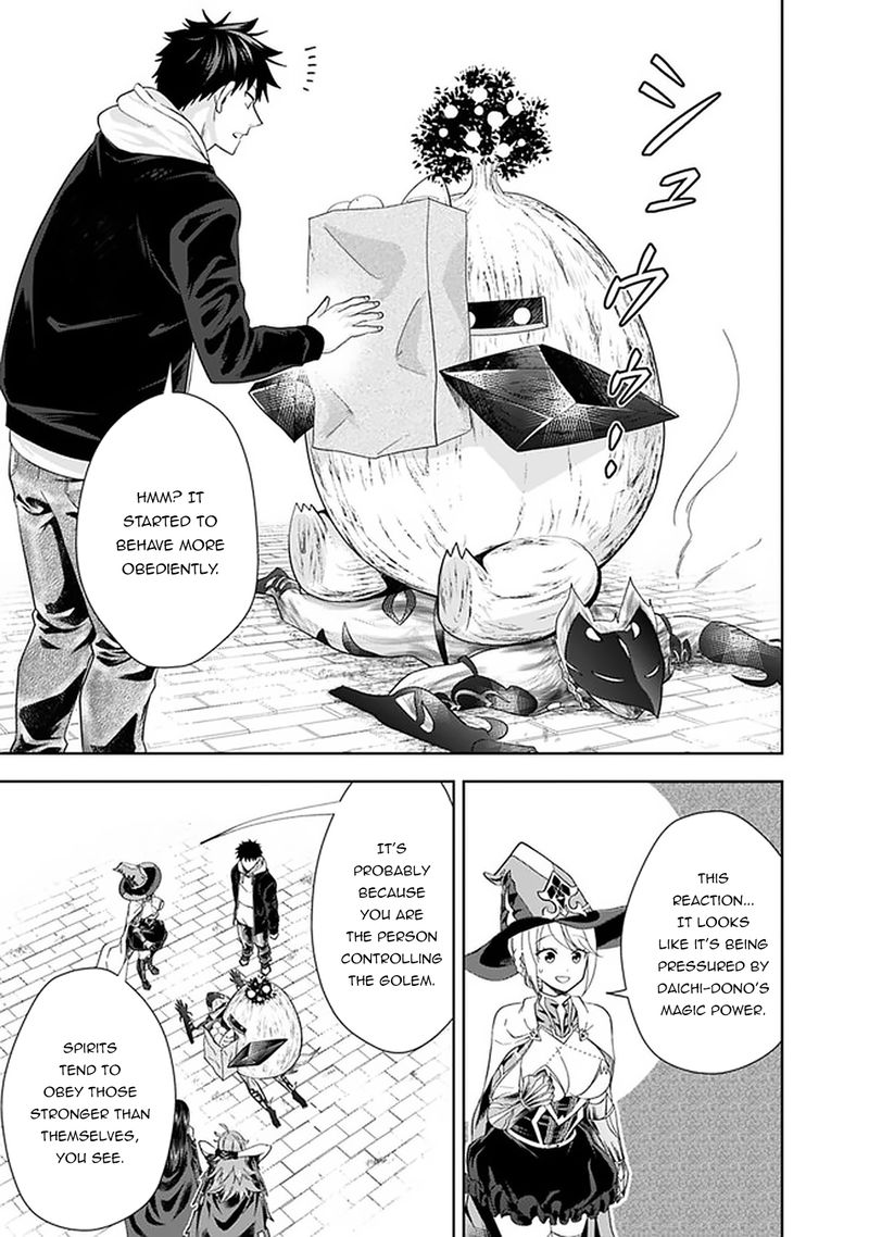 Ore No Ie Ga Maryoku Spot Datta Ken Sundeiru Dake De Sekai Saikyou 112 9