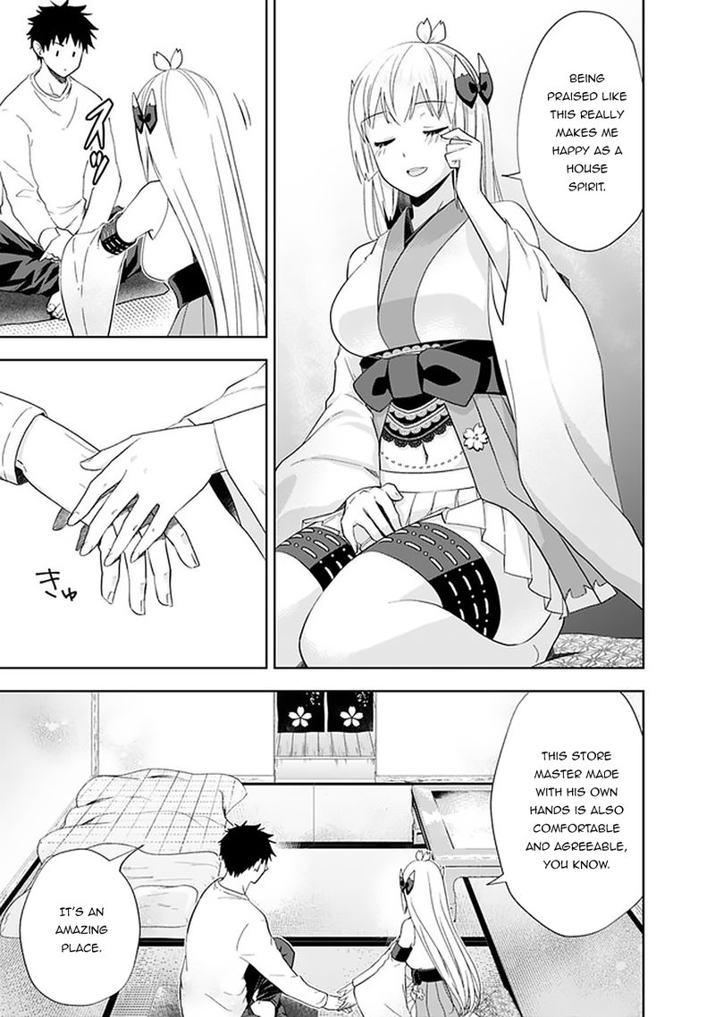 Ore No Ie Ga Maryoku Spot Datta Ken Sundeiru Dake De Sekai Saikyou 113 5