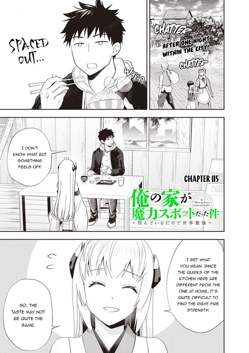 Ore No Ie Ga Maryoku Spot Datta Ken Sundeiru Dake De Sekai Saikyou 115 1