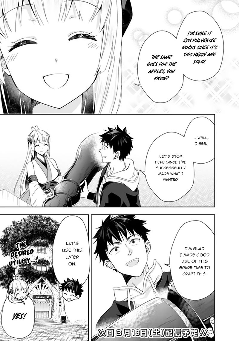 Ore No Ie Ga Maryoku Spot Datta Ken Sundeiru Dake De Sekai Saikyou 117 9