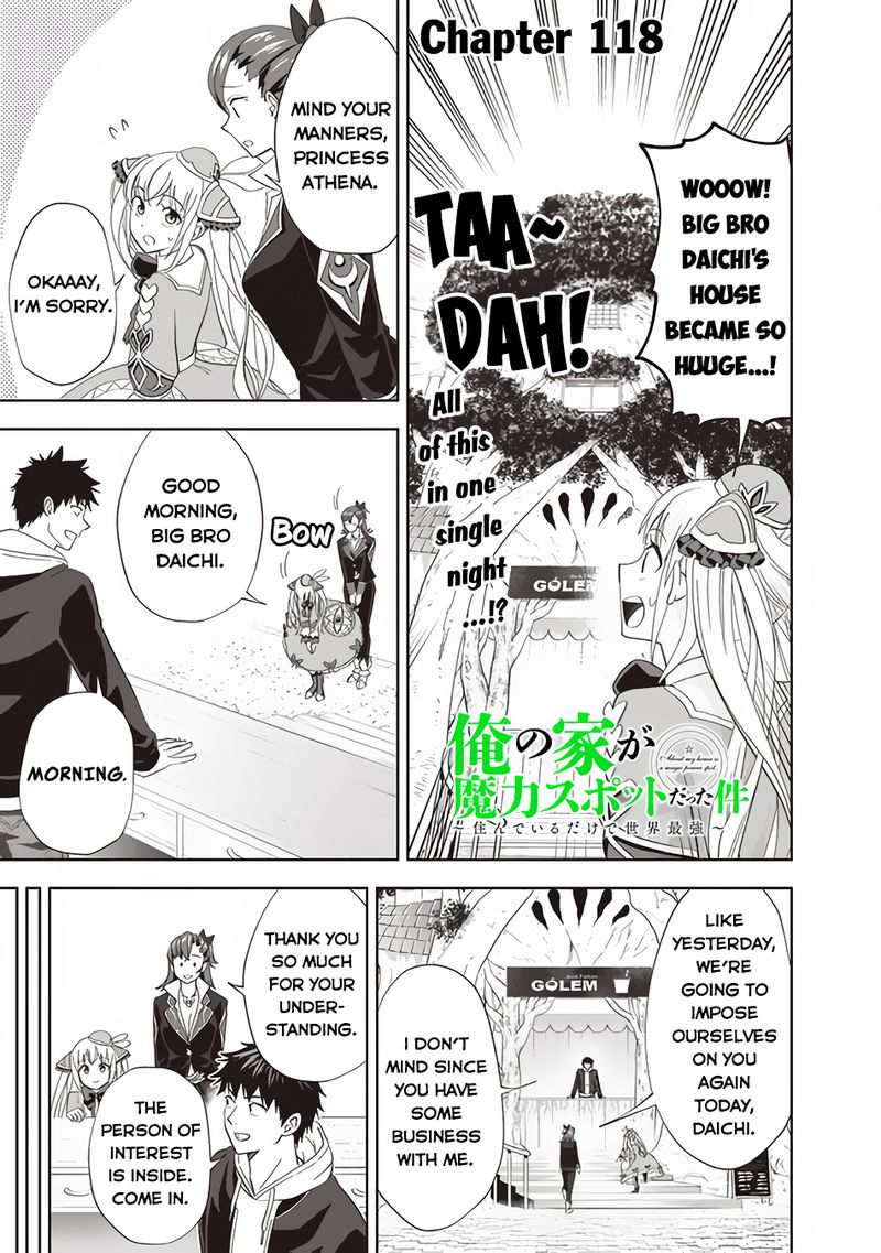 Ore No Ie Ga Maryoku Spot Datta Ken Sundeiru Dake De Sekai Saikyou 118 1