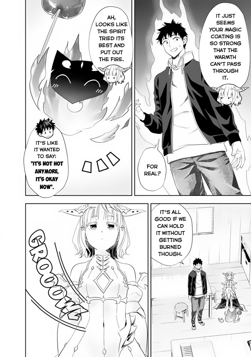 Ore No Ie Ga Maryoku Spot Datta Ken Sundeiru Dake De Sekai Saikyou 119 6