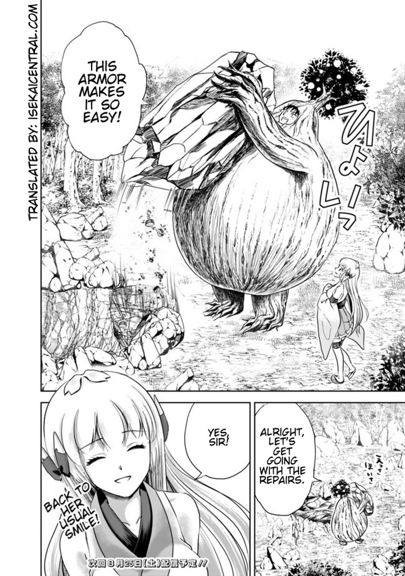 Ore No Ie Ga Maryoku Spot Datta Ken Sundeiru Dake De Sekai Saikyou 12 12