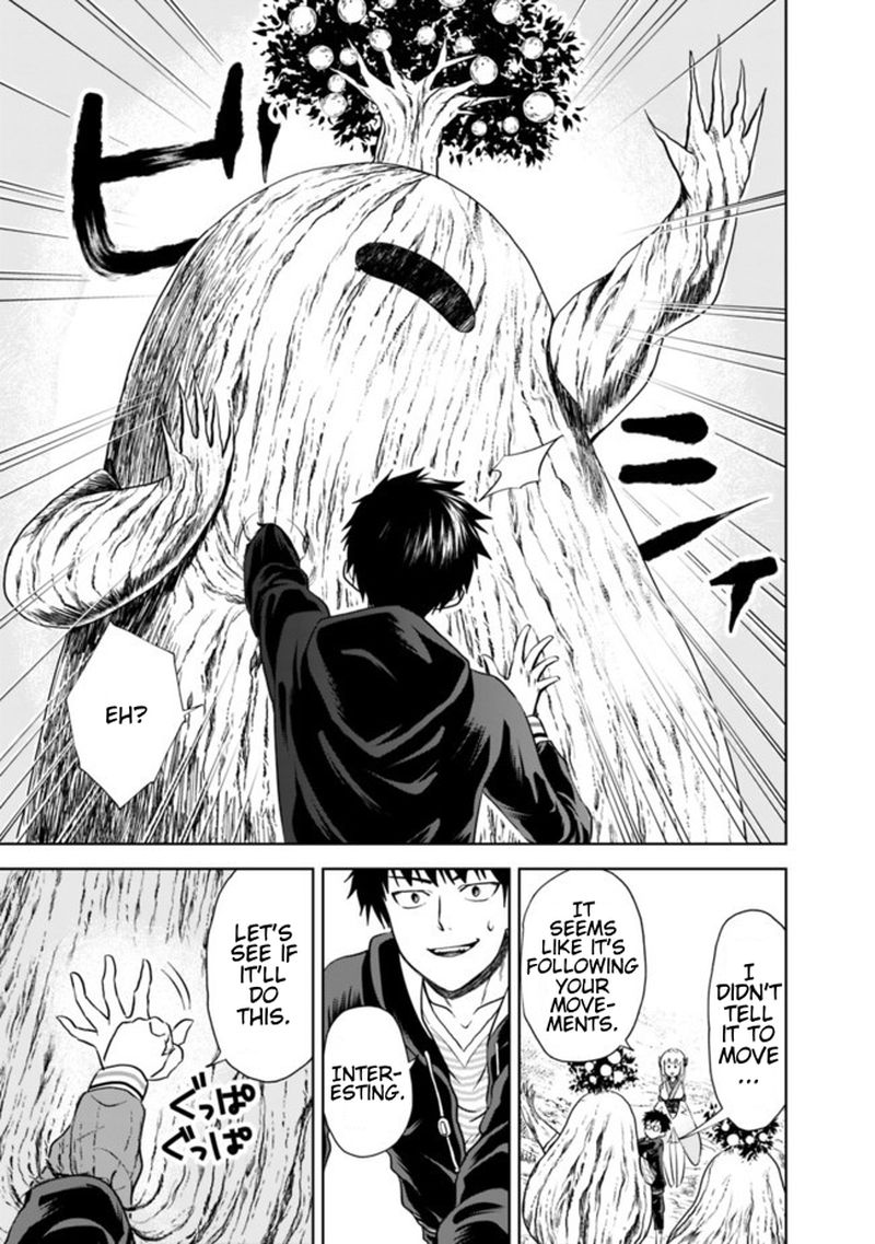 Ore No Ie Ga Maryoku Spot Datta Ken Sundeiru Dake De Sekai Saikyou 12 7