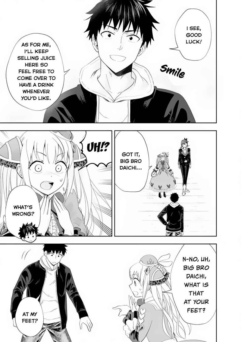 Ore No Ie Ga Maryoku Spot Datta Ken Sundeiru Dake De Sekai Saikyou 124 9