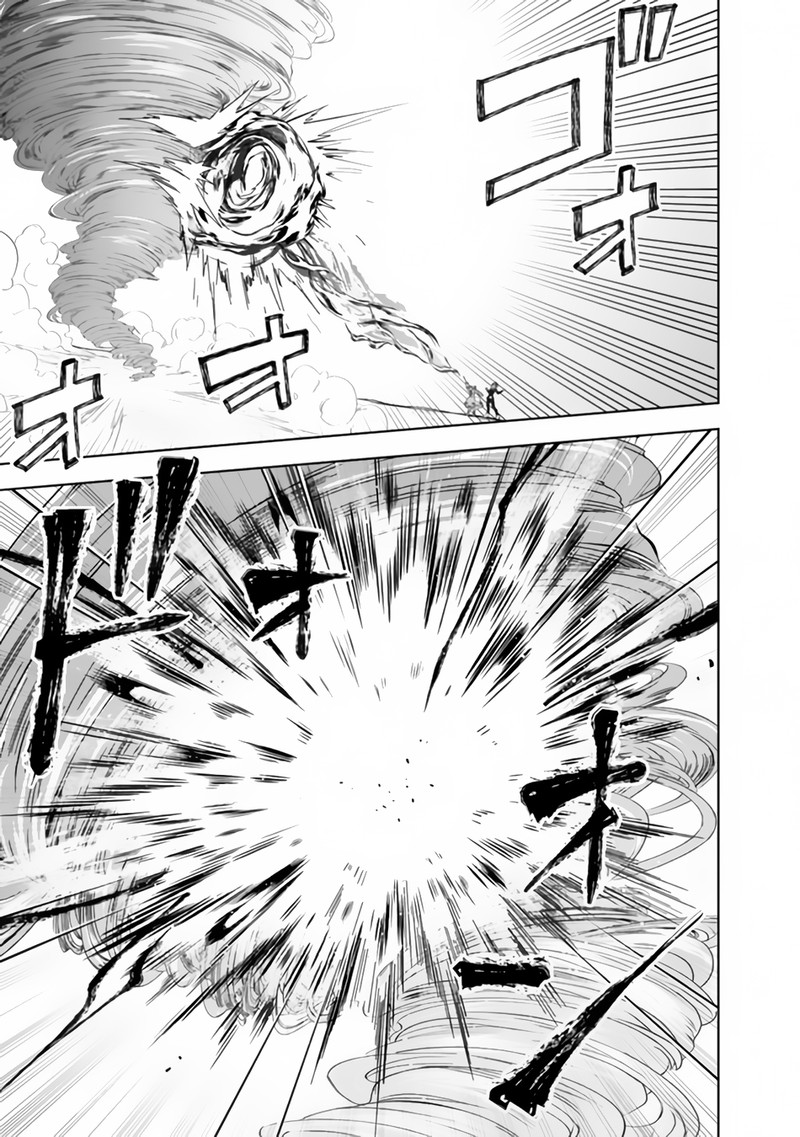 Ore No Ie Ga Maryoku Spot Datta Ken Sundeiru Dake De Sekai Saikyou 127 11