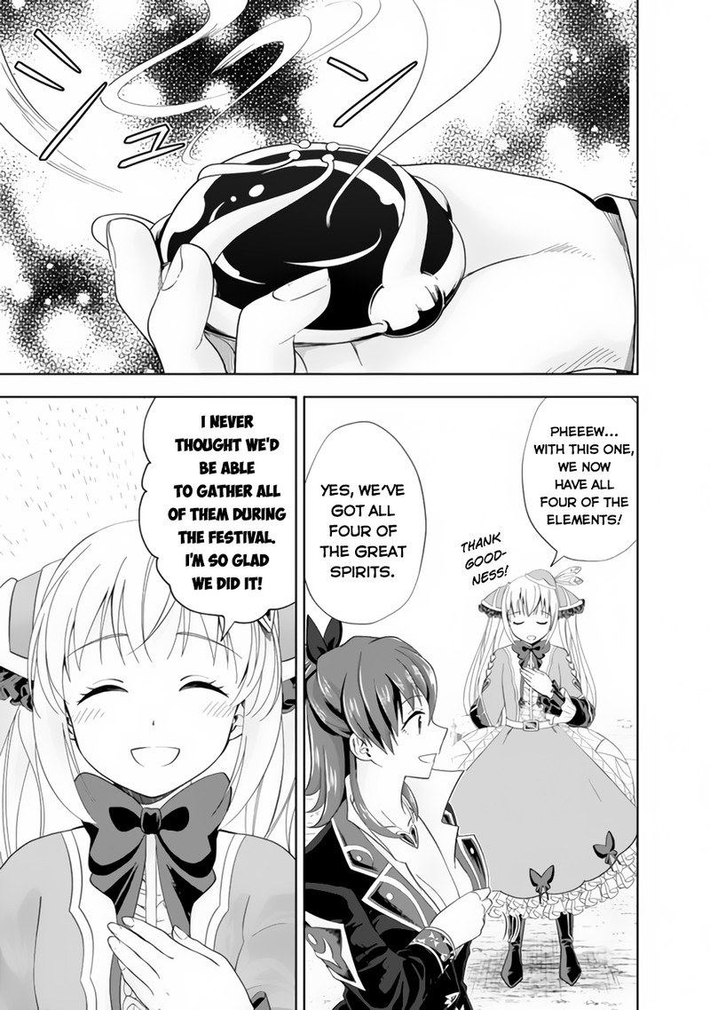 Ore No Ie Ga Maryoku Spot Datta Ken Sundeiru Dake De Sekai Saikyou 128 5