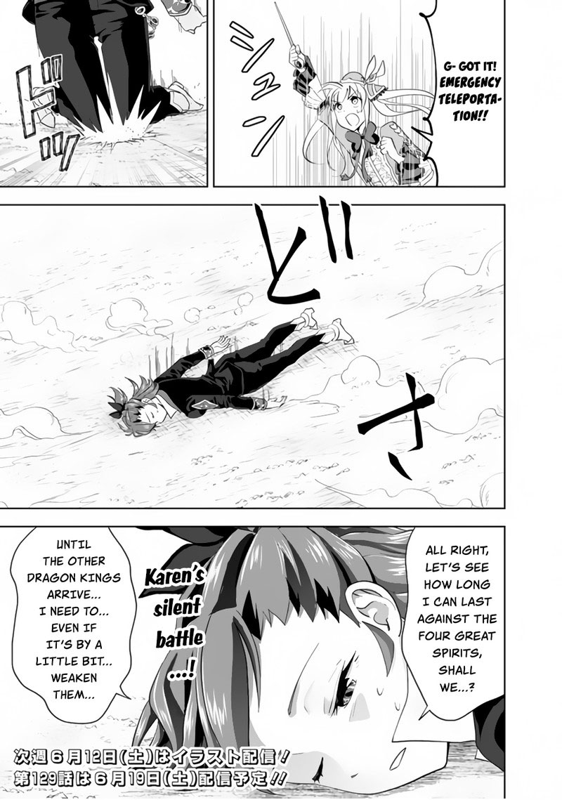 Ore No Ie Ga Maryoku Spot Datta Ken Sundeiru Dake De Sekai Saikyou 128 9