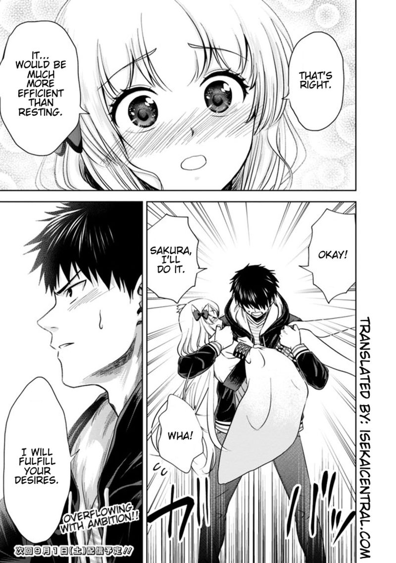 Ore No Ie Ga Maryoku Spot Datta Ken Sundeiru Dake De Sekai Saikyou 13 13