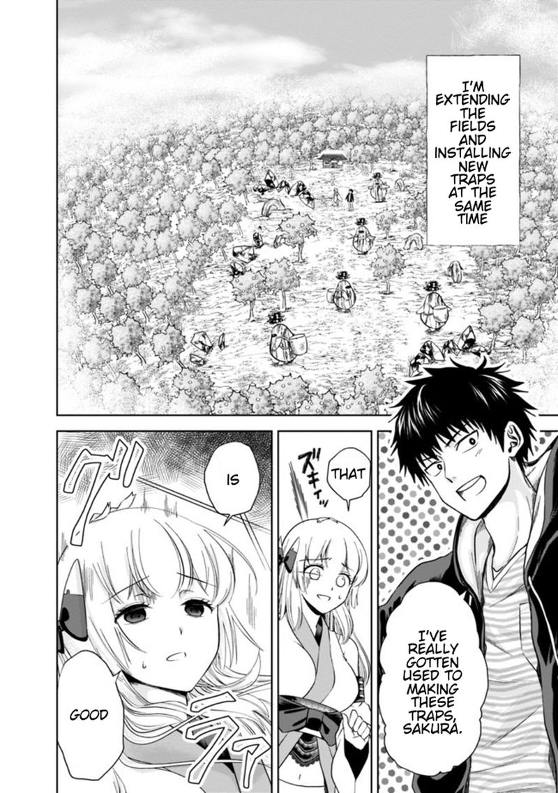 Ore No Ie Ga Maryoku Spot Datta Ken Sundeiru Dake De Sekai Saikyou 13 2