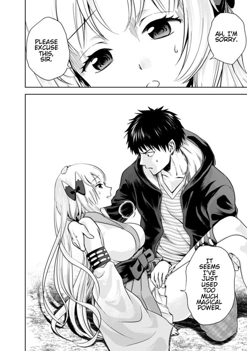 Ore No Ie Ga Maryoku Spot Datta Ken Sundeiru Dake De Sekai Saikyou 13 4