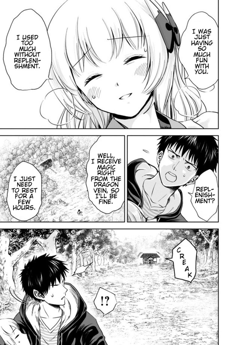 Ore No Ie Ga Maryoku Spot Datta Ken Sundeiru Dake De Sekai Saikyou 13 5