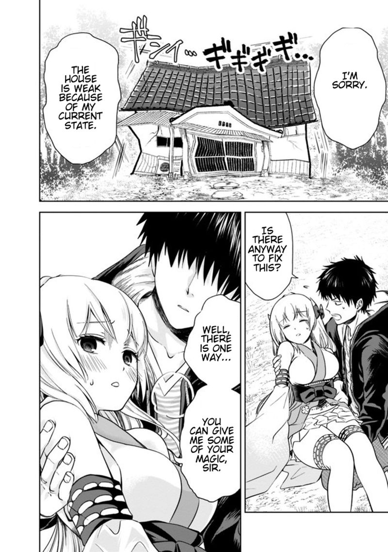 Ore No Ie Ga Maryoku Spot Datta Ken Sundeiru Dake De Sekai Saikyou 13 6