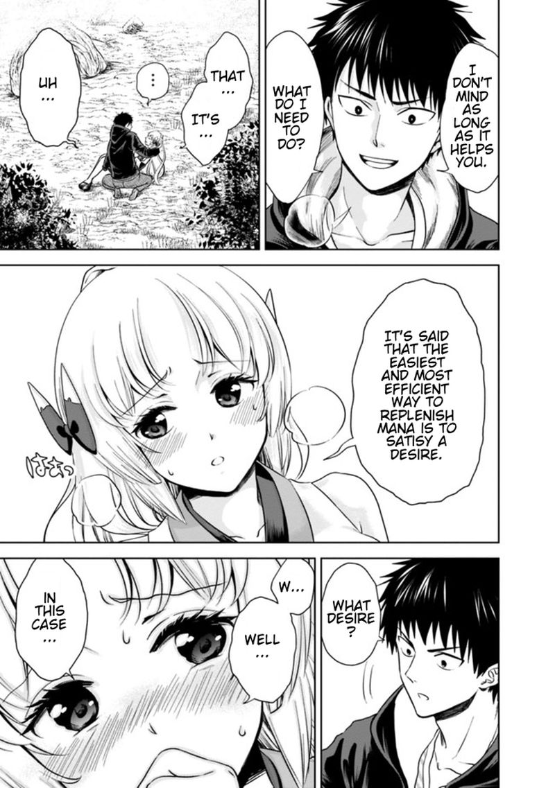 Ore No Ie Ga Maryoku Spot Datta Ken Sundeiru Dake De Sekai Saikyou 13 7
