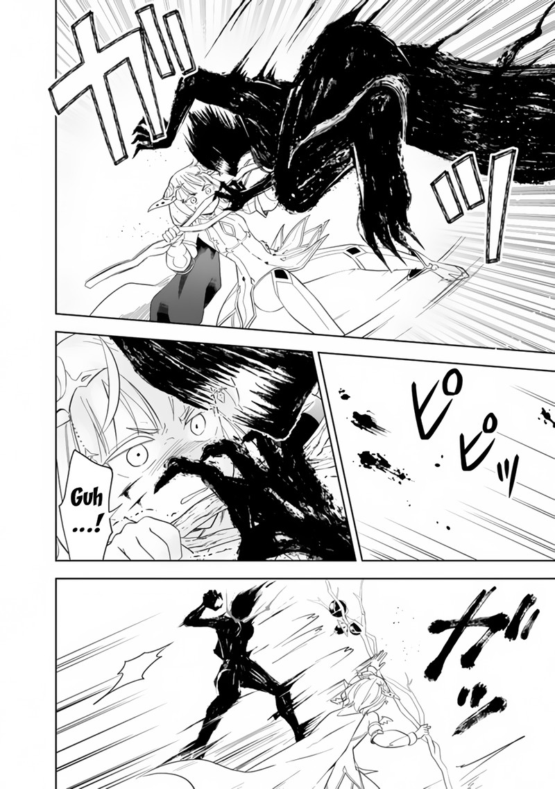 Ore No Ie Ga Maryoku Spot Datta Ken Sundeiru Dake De Sekai Saikyou 130 8