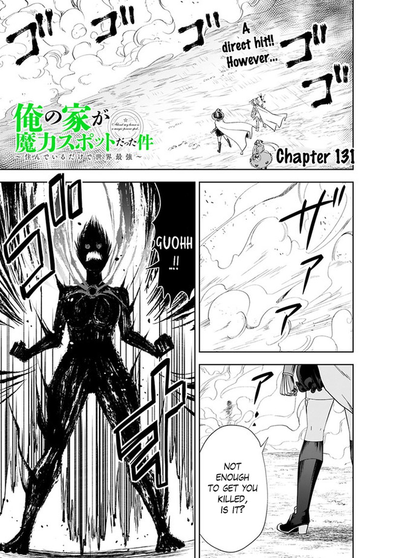 Ore No Ie Ga Maryoku Spot Datta Ken Sundeiru Dake De Sekai Saikyou 131 1