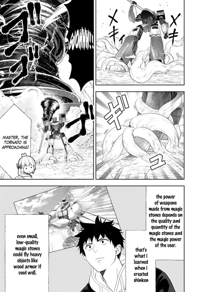Ore No Ie Ga Maryoku Spot Datta Ken Sundeiru Dake De Sekai Saikyou 133 9