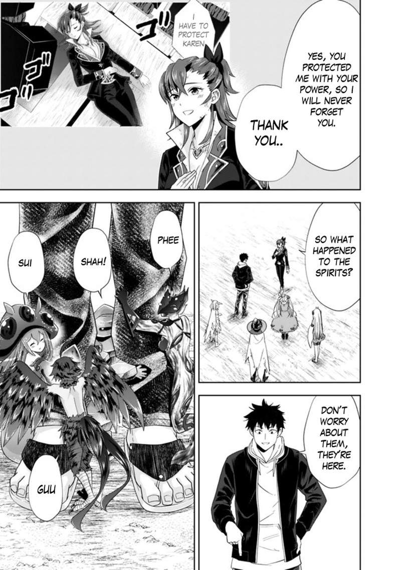 Ore No Ie Ga Maryoku Spot Datta Ken Sundeiru Dake De Sekai Saikyou 134 3