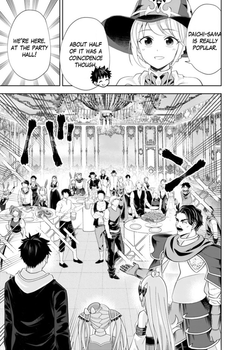 Ore No Ie Ga Maryoku Spot Datta Ken Sundeiru Dake De Sekai Saikyou 136 9