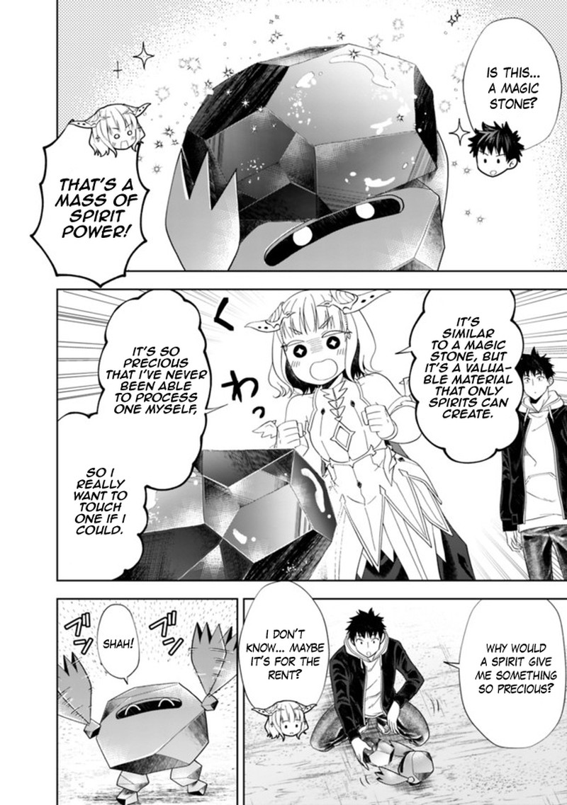 Ore No Ie Ga Maryoku Spot Datta Ken Sundeiru Dake De Sekai Saikyou 137 4