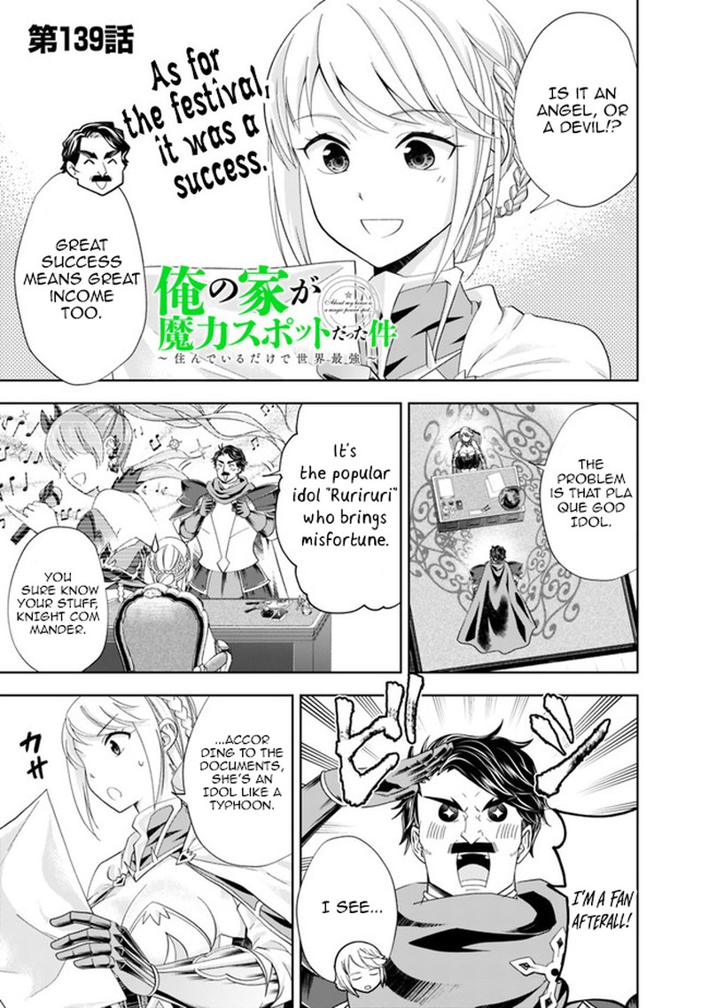 Ore No Ie Ga Maryoku Spot Datta Ken Sundeiru Dake De Sekai Saikyou 139 1