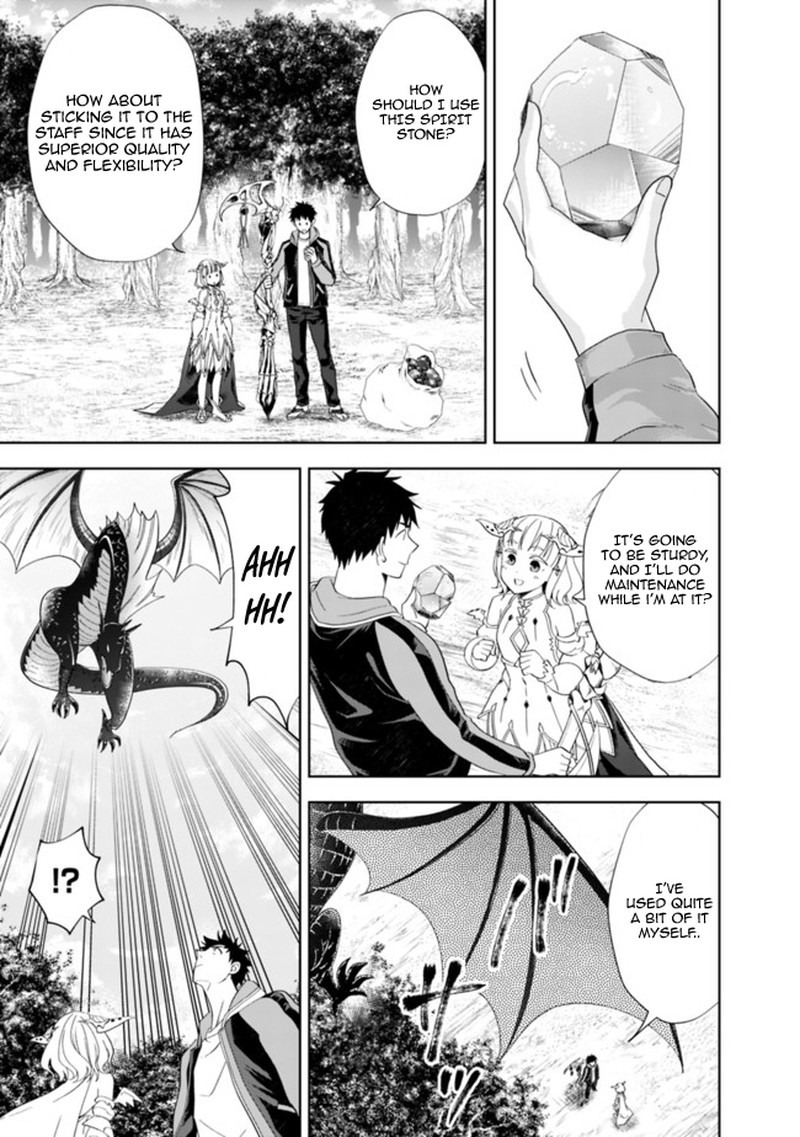 Ore No Ie Ga Maryoku Spot Datta Ken Sundeiru Dake De Sekai Saikyou 139 7