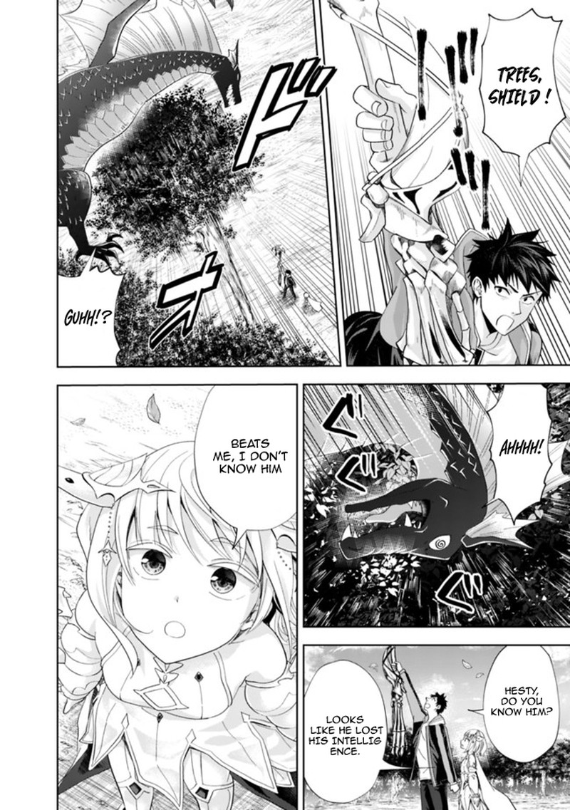 Ore No Ie Ga Maryoku Spot Datta Ken Sundeiru Dake De Sekai Saikyou 139 8