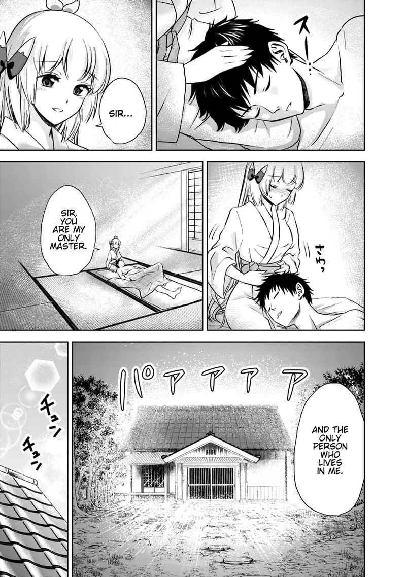 Ore No Ie Ga Maryoku Spot Datta Ken Sundeiru Dake De Sekai Saikyou 14 11