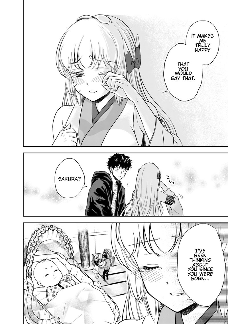 Ore No Ie Ga Maryoku Spot Datta Ken Sundeiru Dake De Sekai Saikyou 14 4