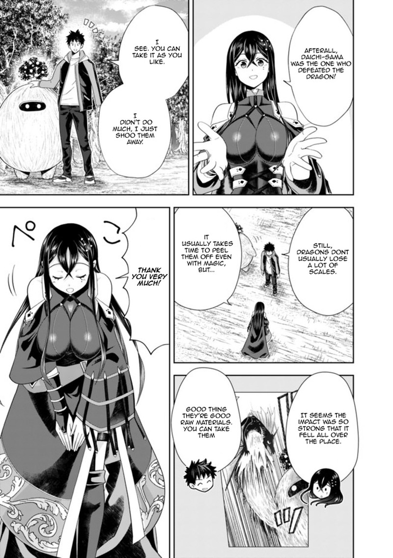 Ore No Ie Ga Maryoku Spot Datta Ken Sundeiru Dake De Sekai Saikyou 141 3