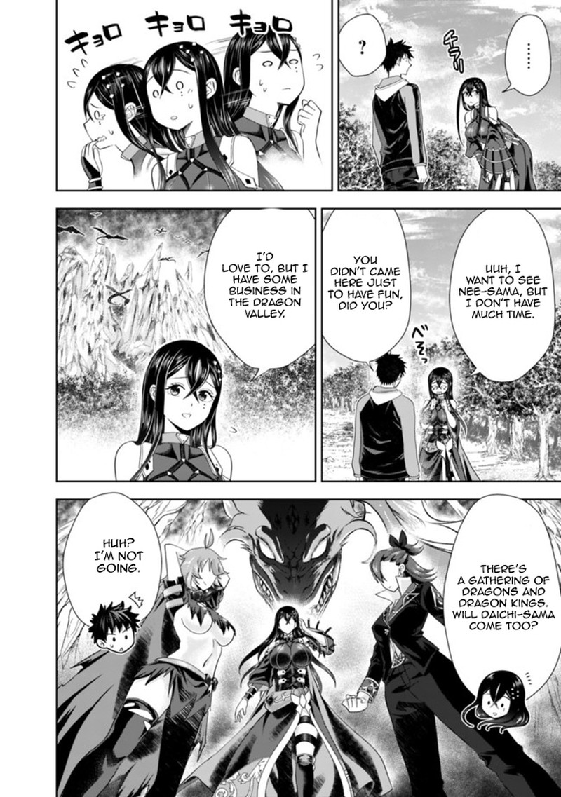 Ore No Ie Ga Maryoku Spot Datta Ken Sundeiru Dake De Sekai Saikyou 141 4
