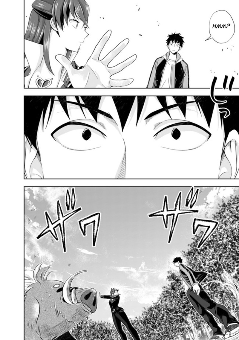 Ore No Ie Ga Maryoku Spot Datta Ken Sundeiru Dake De Sekai Saikyou 142 4