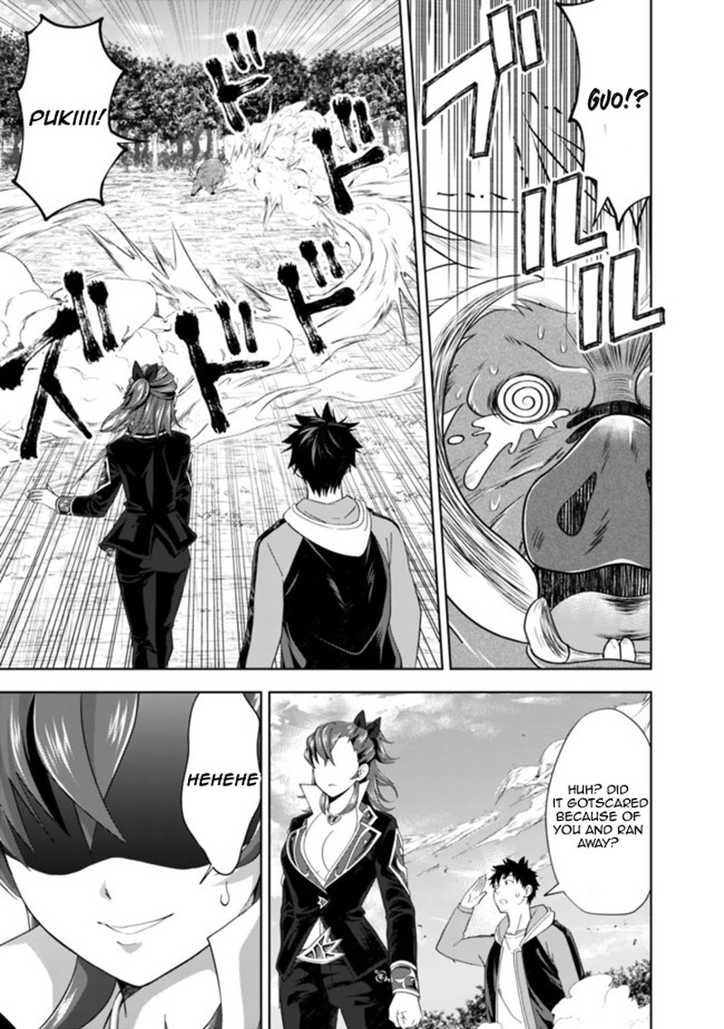 Ore No Ie Ga Maryoku Spot Datta Ken Sundeiru Dake De Sekai Saikyou 142 5