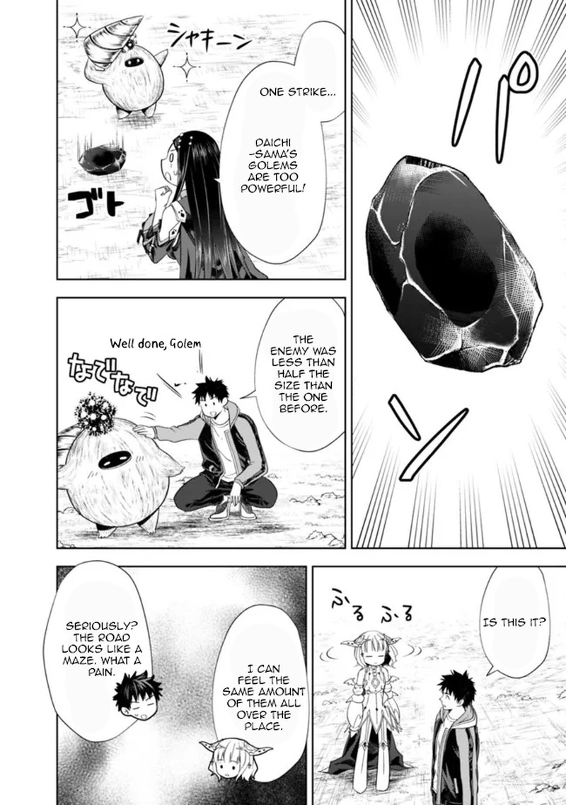 Ore No Ie Ga Maryoku Spot Datta Ken Sundeiru Dake De Sekai Saikyou 144 10