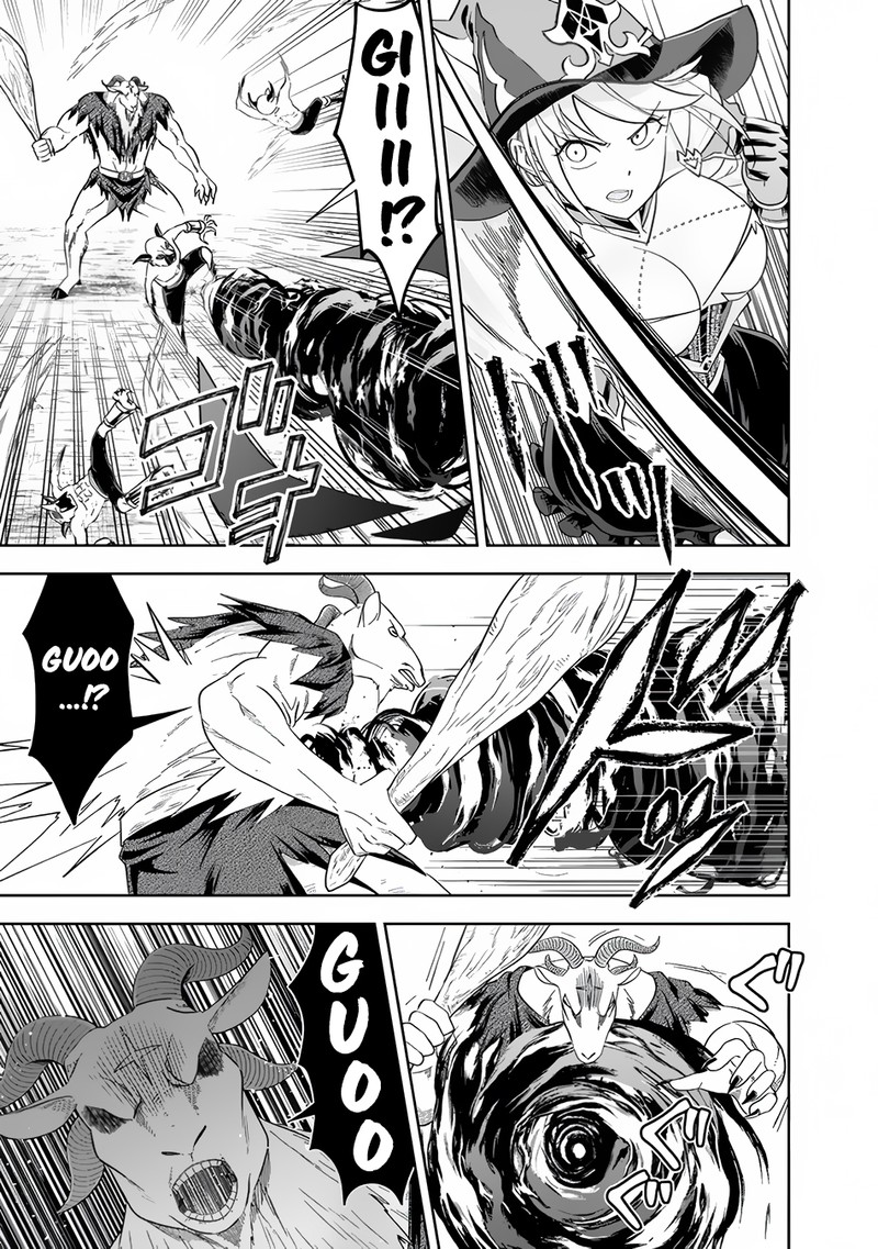 Ore No Ie Ga Maryoku Spot Datta Ken Sundeiru Dake De Sekai Saikyou 145 7