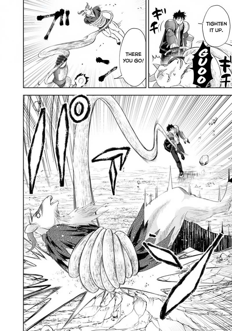 Ore No Ie Ga Maryoku Spot Datta Ken Sundeiru Dake De Sekai Saikyou 146 2