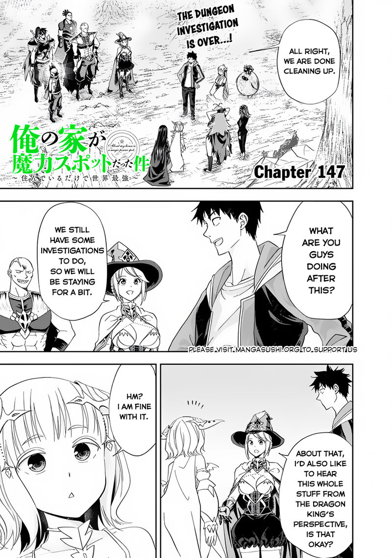 Ore No Ie Ga Maryoku Spot Datta Ken Sundeiru Dake De Sekai Saikyou 147 1