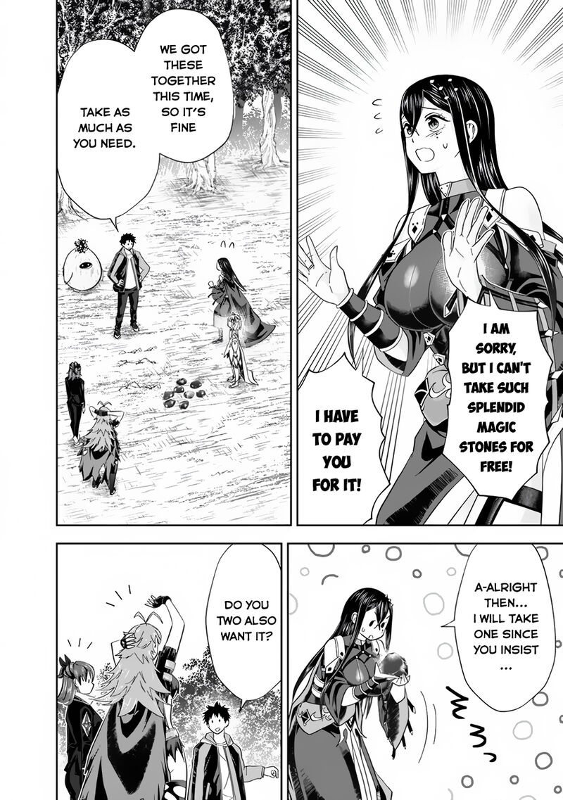 Ore No Ie Ga Maryoku Spot Datta Ken Sundeiru Dake De Sekai Saikyou 147 6