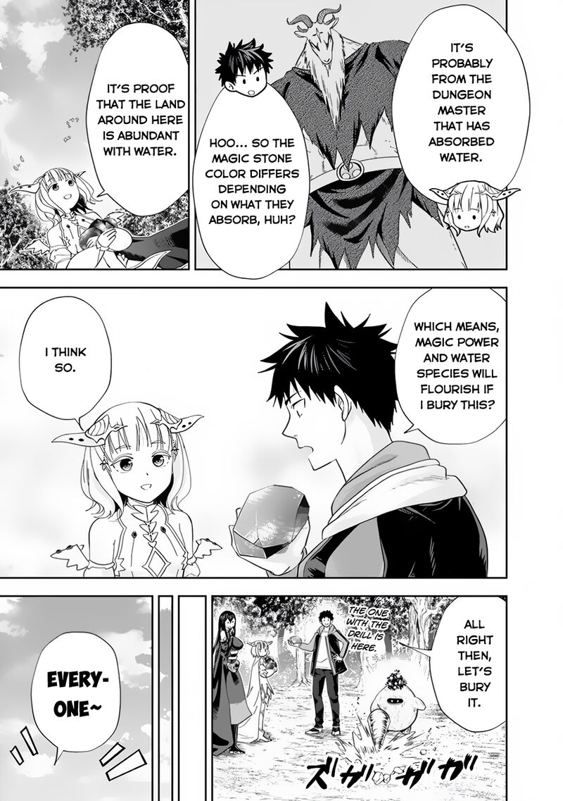 Ore No Ie Ga Maryoku Spot Datta Ken Sundeiru Dake De Sekai Saikyou 147 9