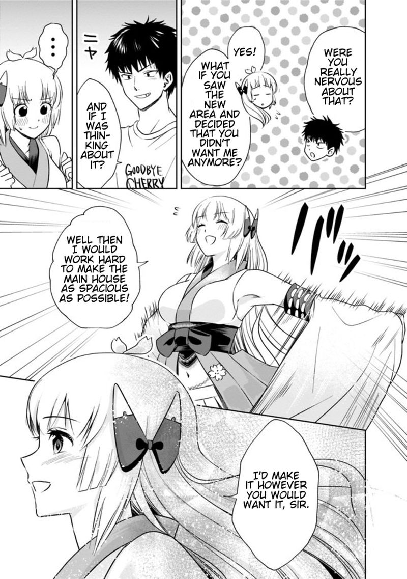 Ore No Ie Ga Maryoku Spot Datta Ken Sundeiru Dake De Sekai Saikyou 15 7