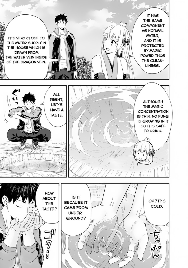 Ore No Ie Ga Maryoku Spot Datta Ken Sundeiru Dake De Sekai Saikyou 150 5