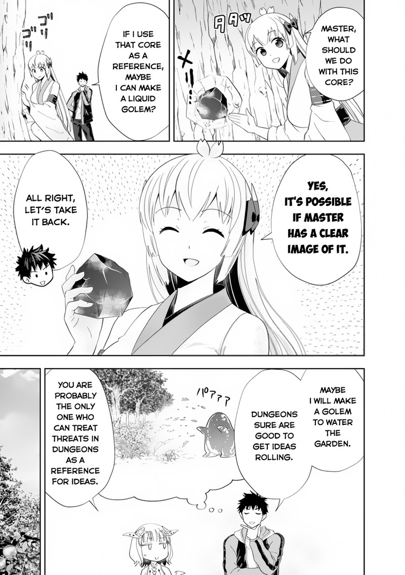 Ore No Ie Ga Maryoku Spot Datta Ken Sundeiru Dake De Sekai Saikyou 151 5
